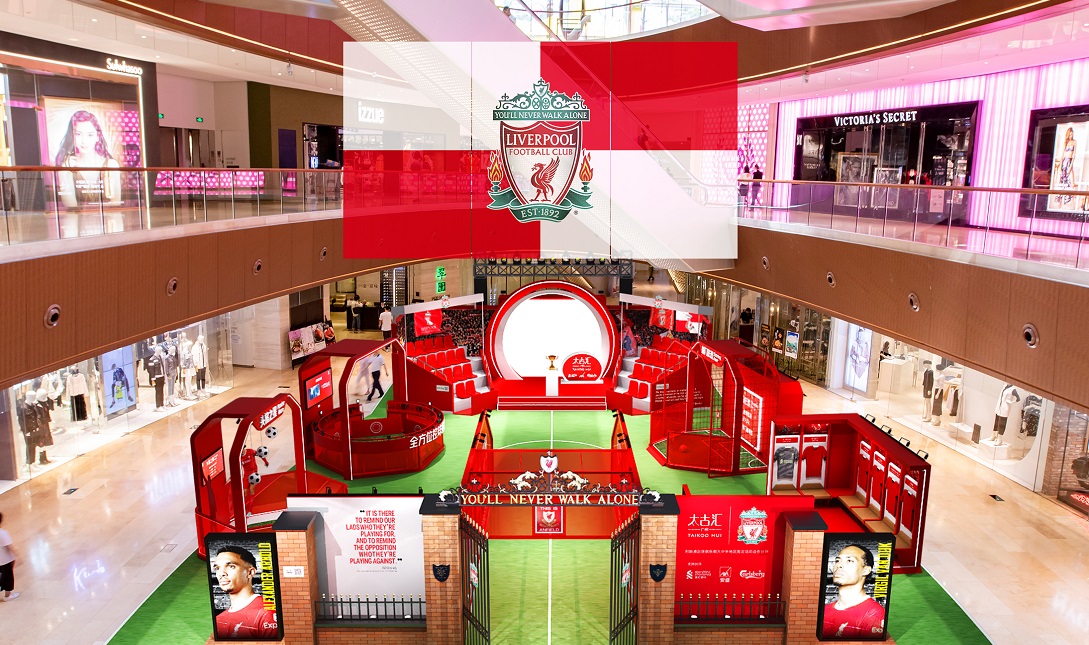 From Hong Kong To Anfield The Transfer Surprise That Rocked Liverpool - itjy6sn