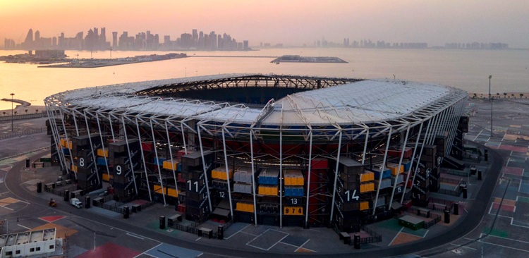 qatar stadium